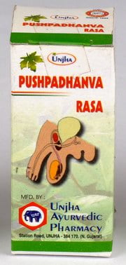 pushpadhanva rasa 120tab upto 20% off the unjha pharmacy
